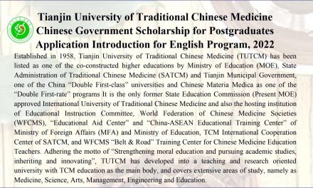 Beasiswa Tianjin University of Traditional Chinese Medicine – Chinese Government Scholarship 2022
